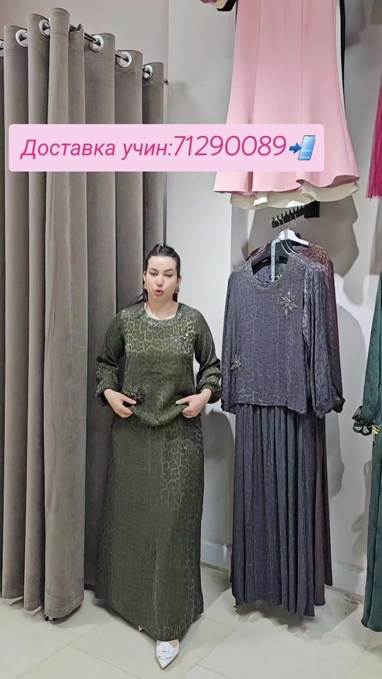 TikTok video thumbnail by sultanova_2202