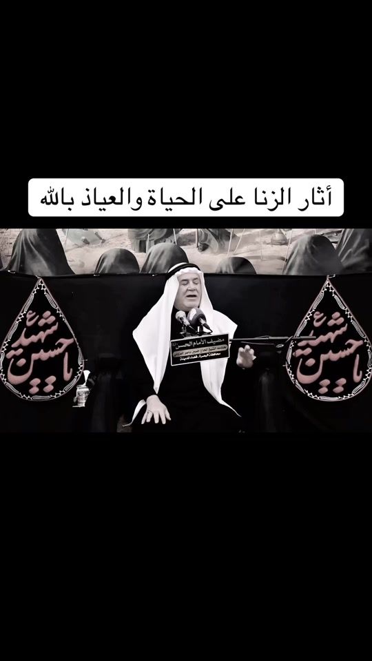 TikTok video thumbnail by mutz_87