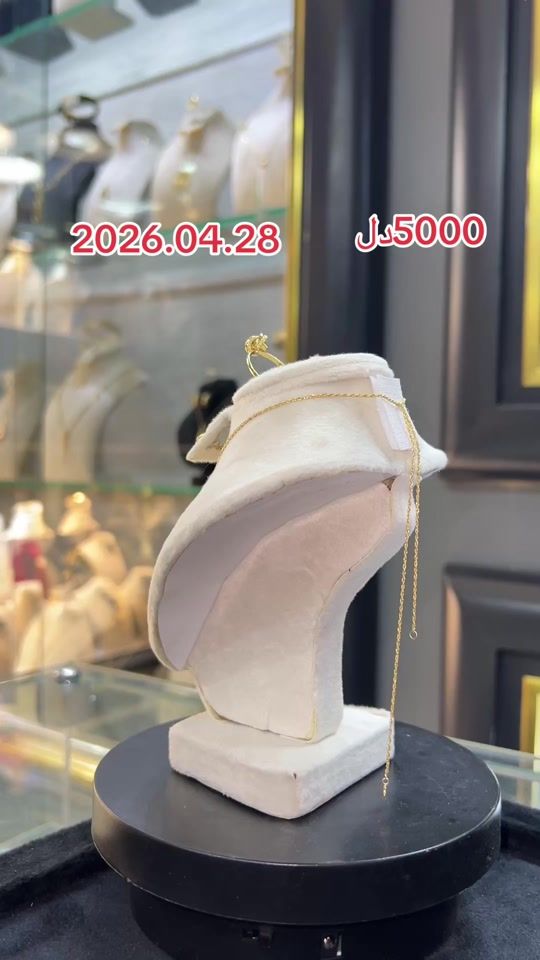 TikTok video thumbnail by .238560