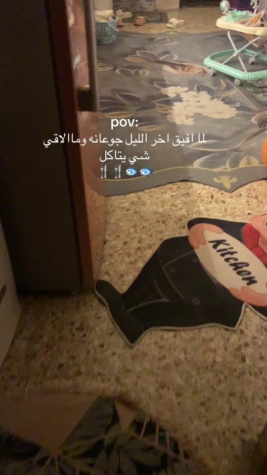 TikTok video thumbnail by doralaith