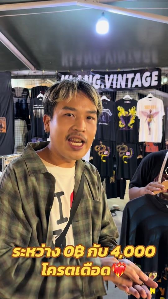 TikTok video thumbnail by klang.vintages
