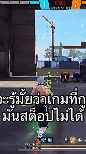 TikTok video thumbnail by fps_2400