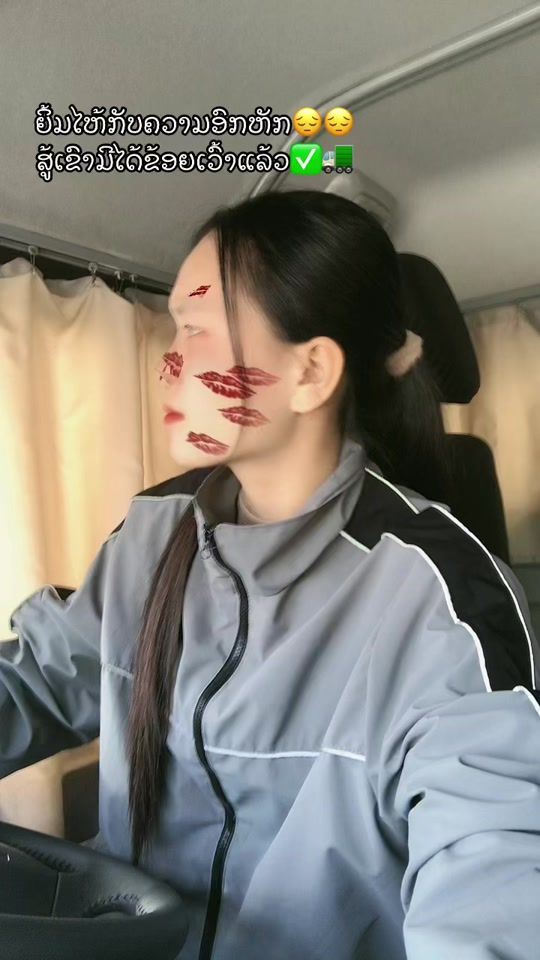 TikTok video thumbnail by lay20598