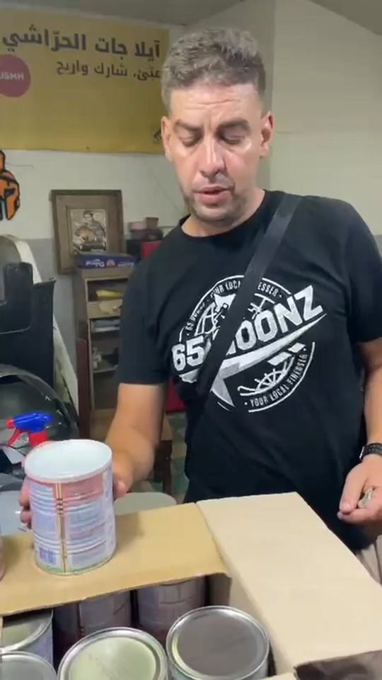 TikTok video thumbnail by biou.dz