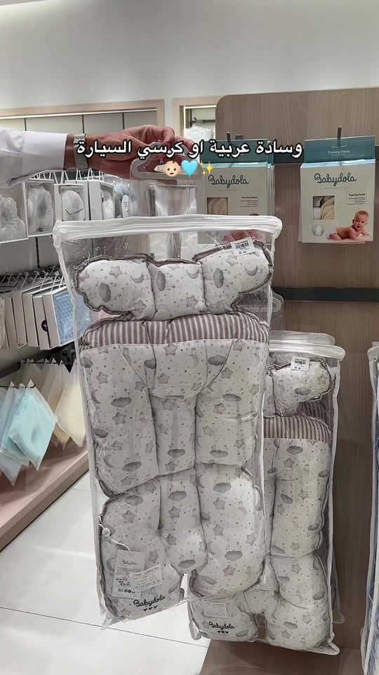 TikTok video thumbnail by tefly_frhaty