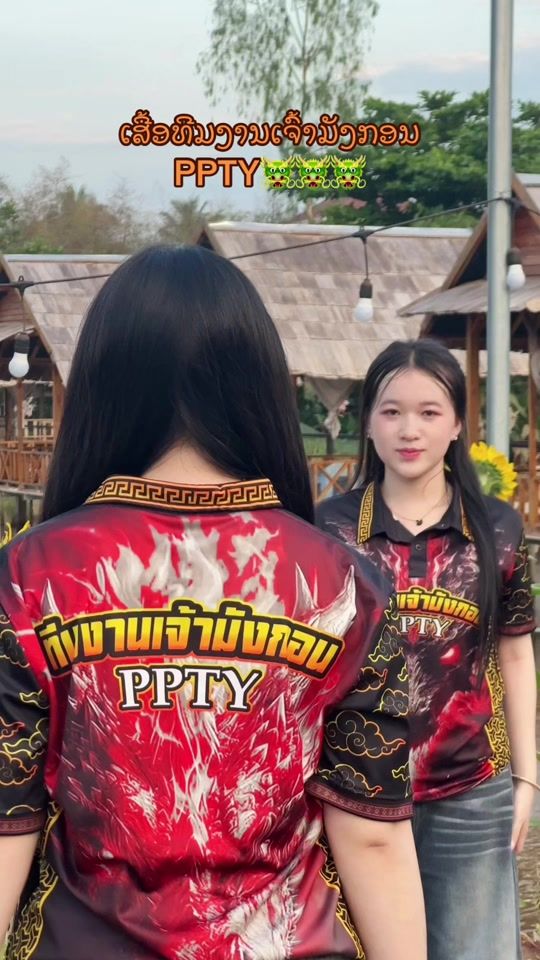 TikTok video thumbnail by kia.yang206