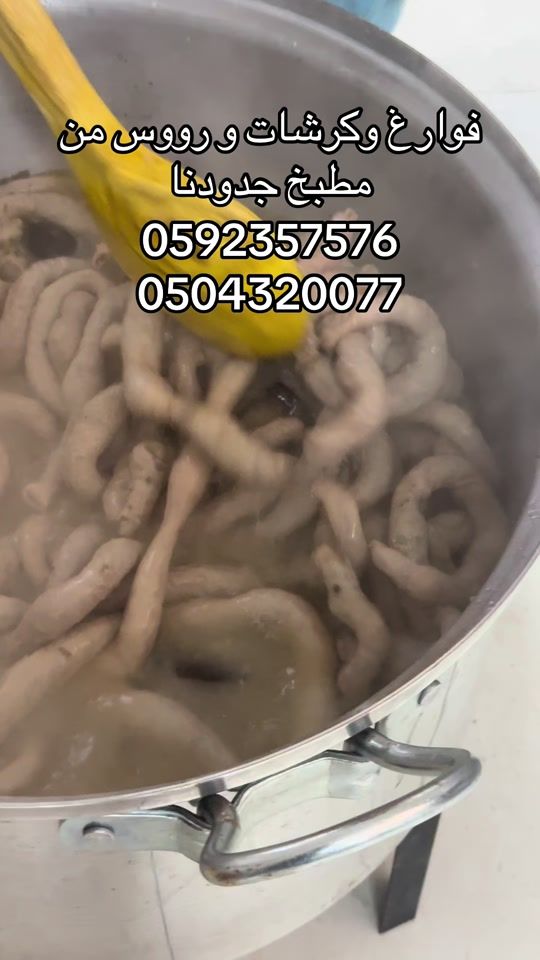 TikTok video thumbnail by jdodnah.ps
