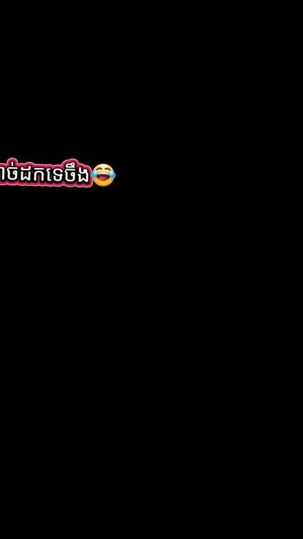 TikTok video thumbnail by hpvsound.2