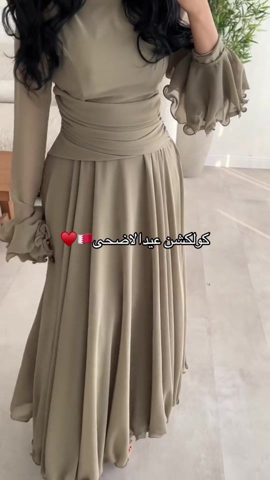 TikTok video thumbnail by mulanbh