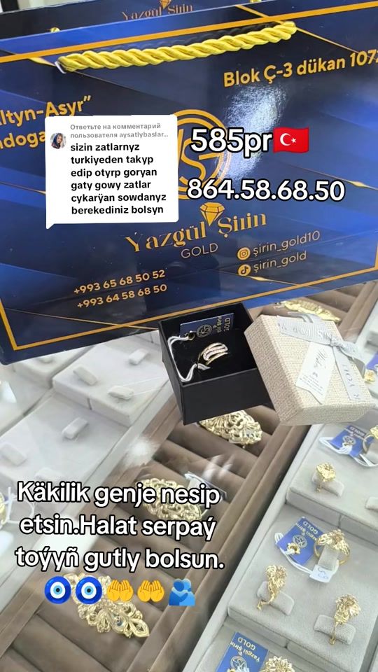TikTok video thumbnail by sirin.gold3