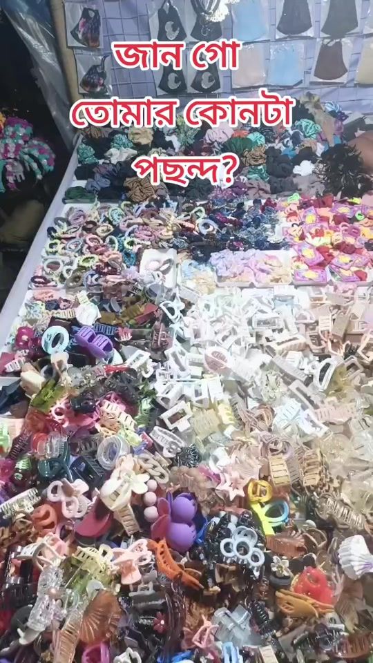 TikTok video thumbnail by md.shamim707