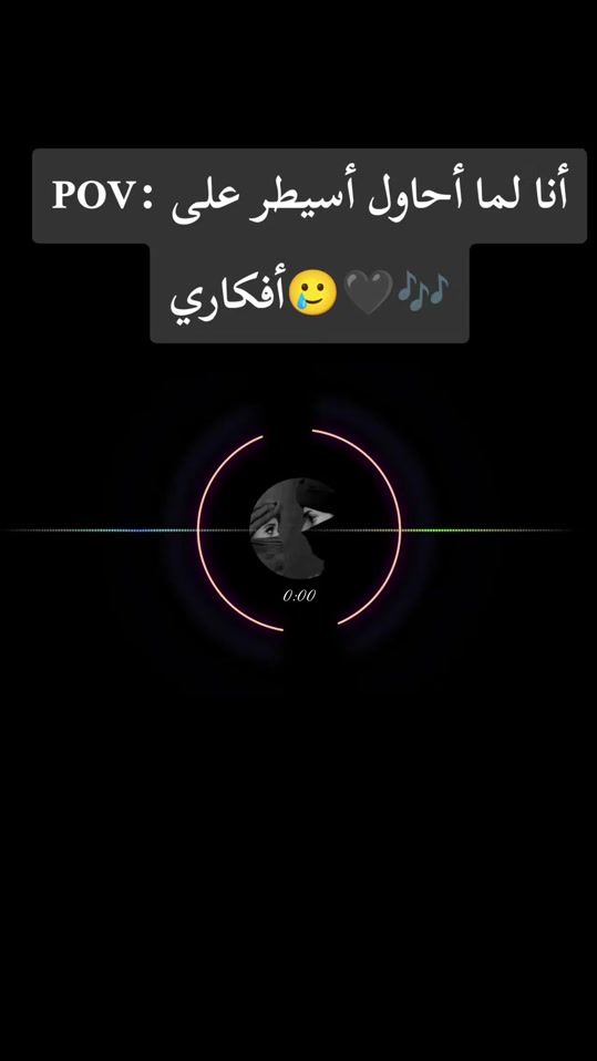 TikTok video thumbnail by .1114118