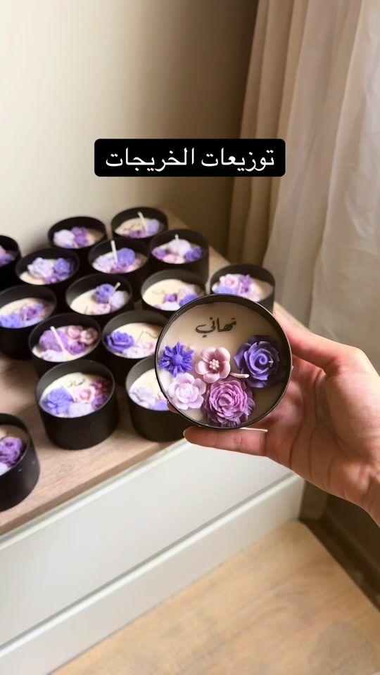 TikTok video thumbnail by sukoon.1111