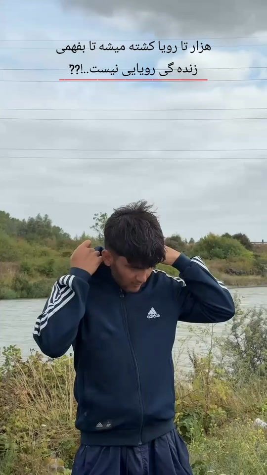 TikTok video thumbnail by sarwarizobaid