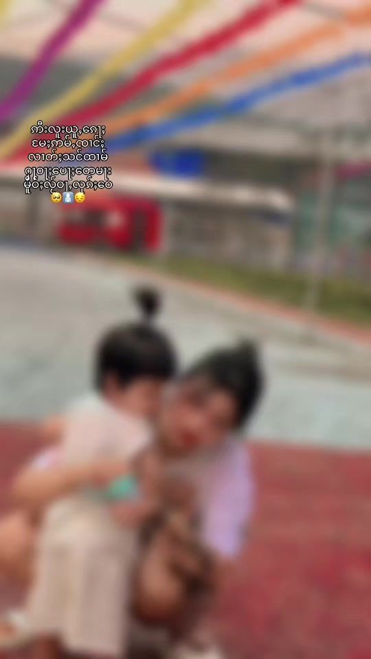 TikTok video thumbnail by qqww4588