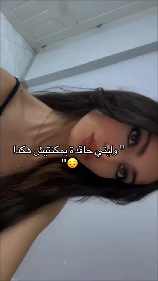 TikTok video thumbnail by obsidian_oo