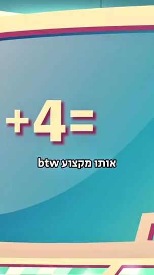 TikTok video thumbnail by y.a.r._ar