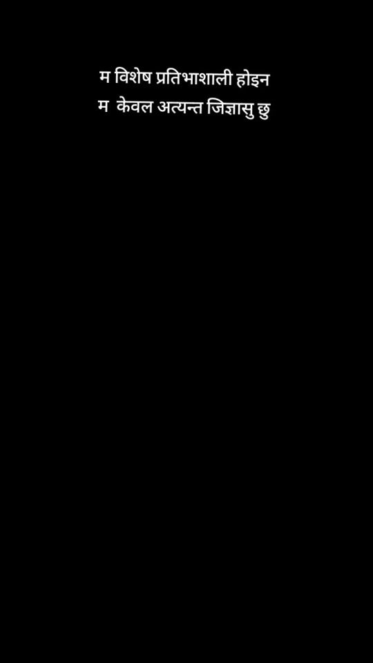 TikTok video thumbnail by dipamalla18