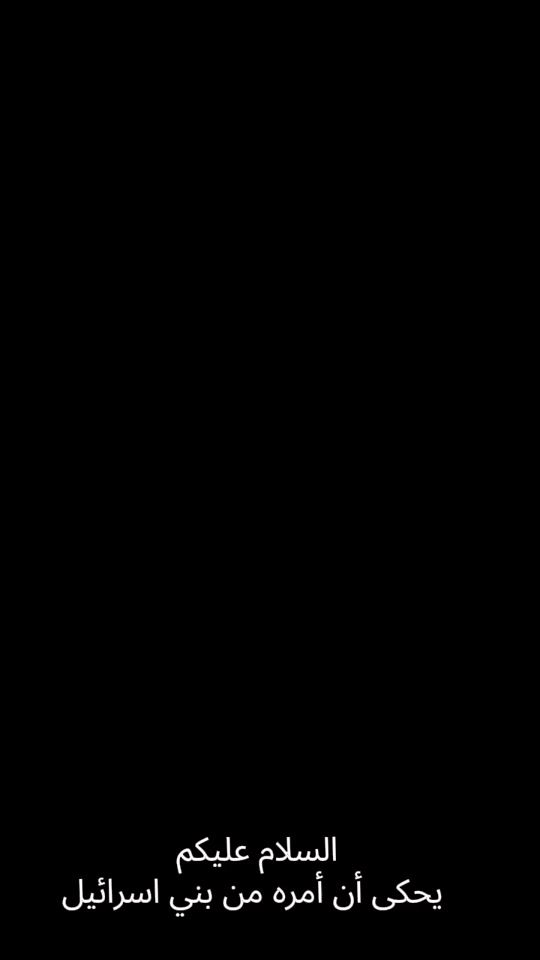 TikTok video thumbnail by aarond463
