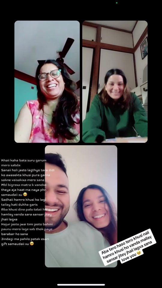 TikTok video thumbnail by swostee8