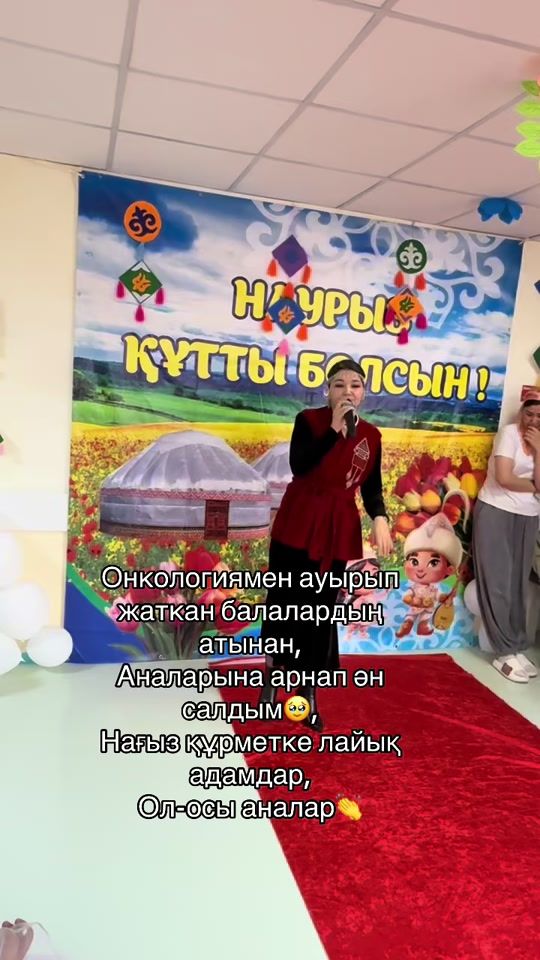 TikTok video thumbnail by karla_original
