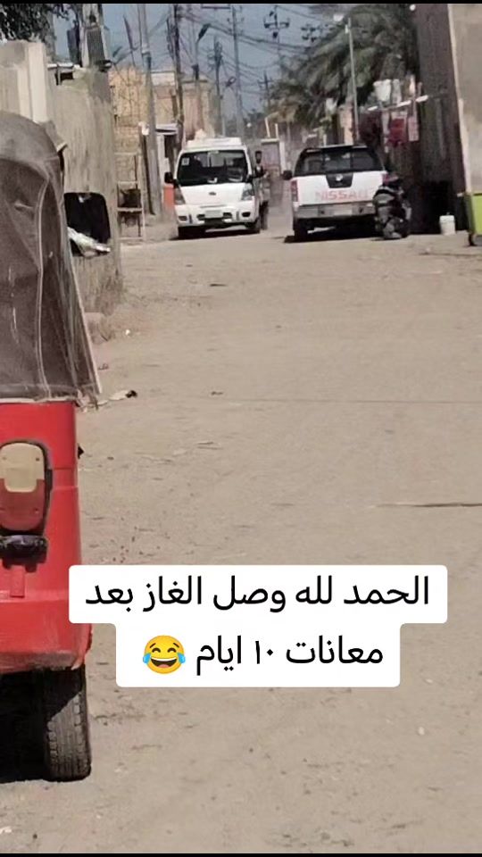 TikTok video thumbnail by user2w9fqrfp06
