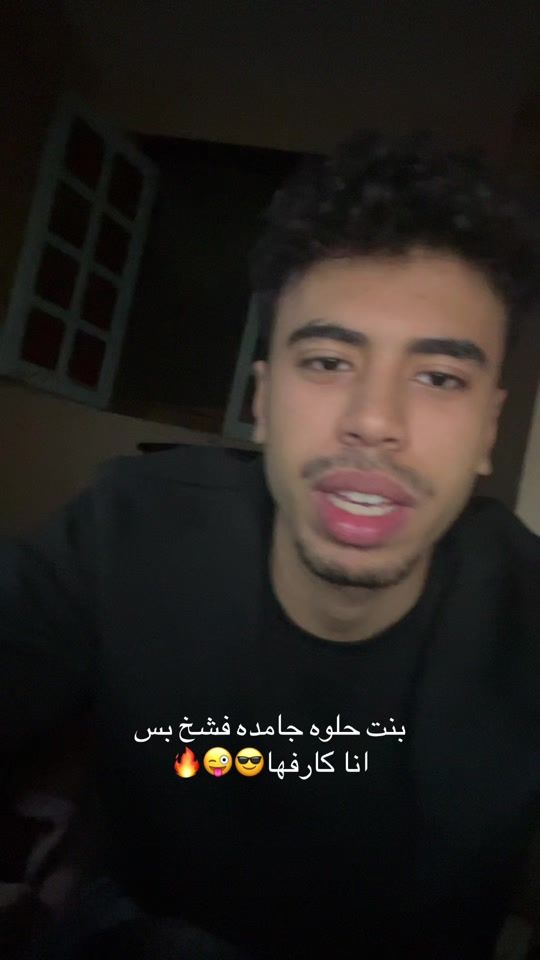 TikTok video thumbnail by thelostsoulibrahim