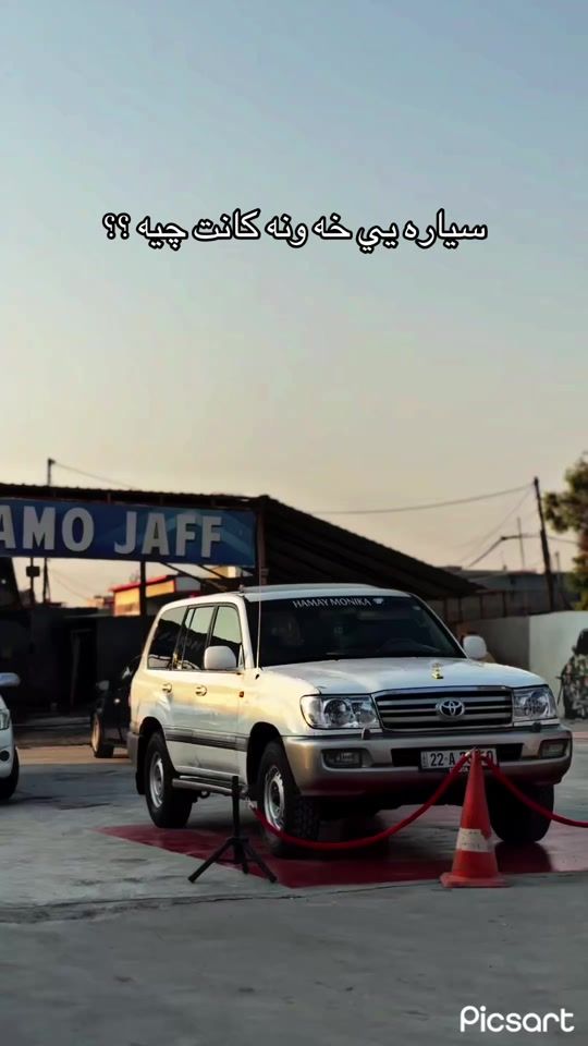 TikTok video thumbnail by hamamonika