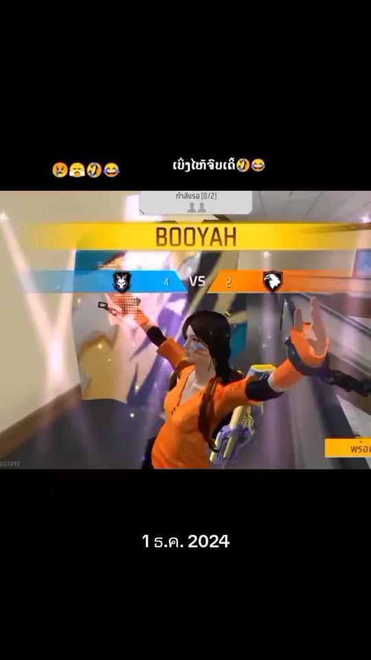 TikTok video thumbnail by xia5529