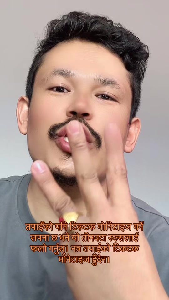 TikTok video thumbnail by nepaliking897