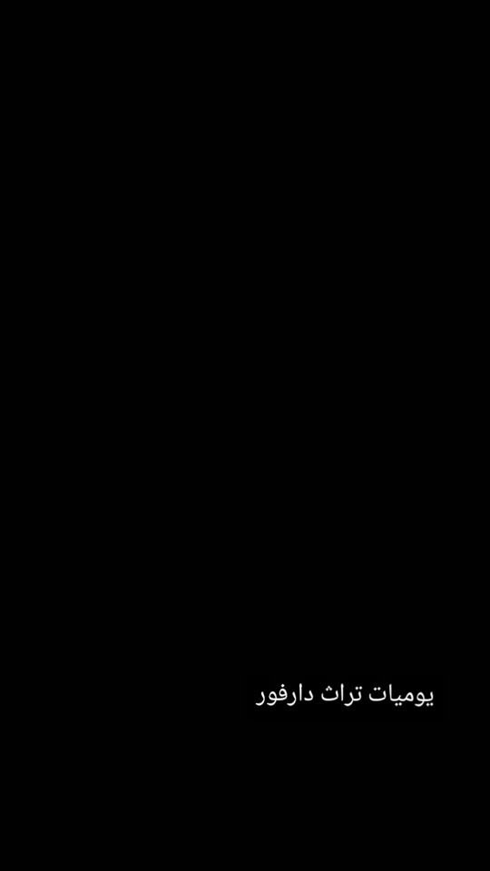 TikTok video thumbnail by .tyma7