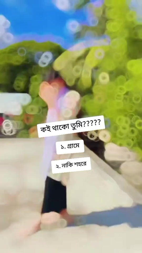 TikTok video thumbnail by misumim_9966