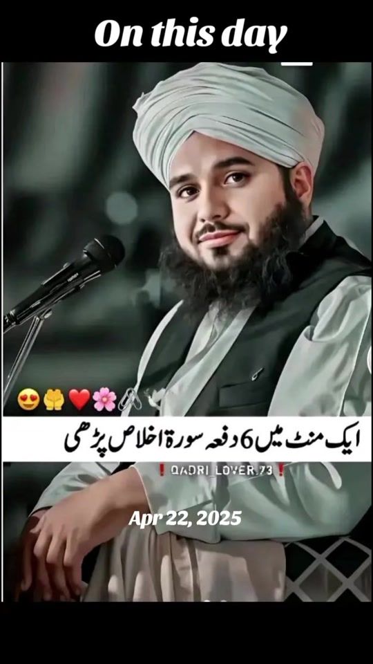 TikTok video thumbnail by ranagee501
