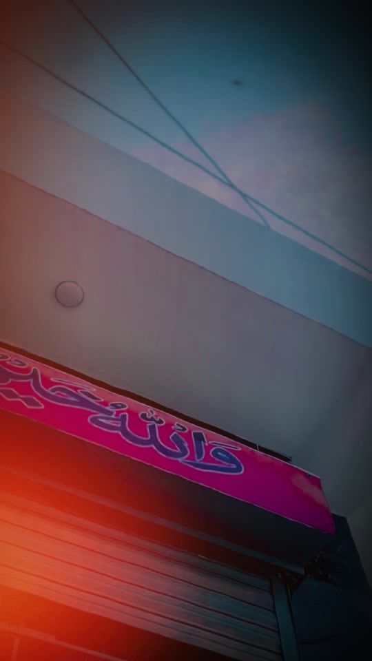 TikTok video thumbnail by asifjutt7474
