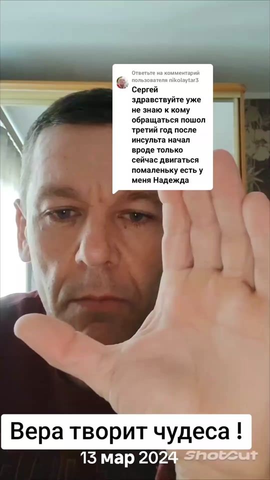 TikTok video thumbnail by sergio1971__