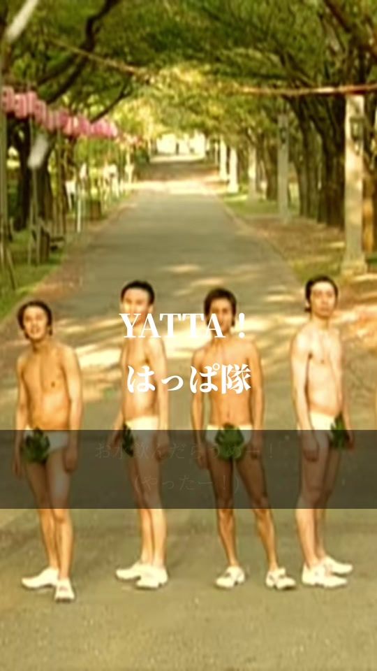 TikTok video thumbnail by music.com191