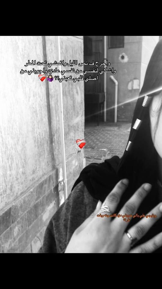 TikTok video thumbnail by tiktok.asma1