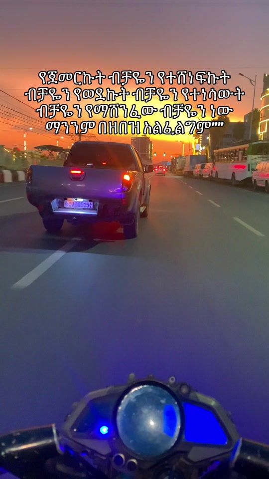 TikTok video thumbnail by kira_papi_11