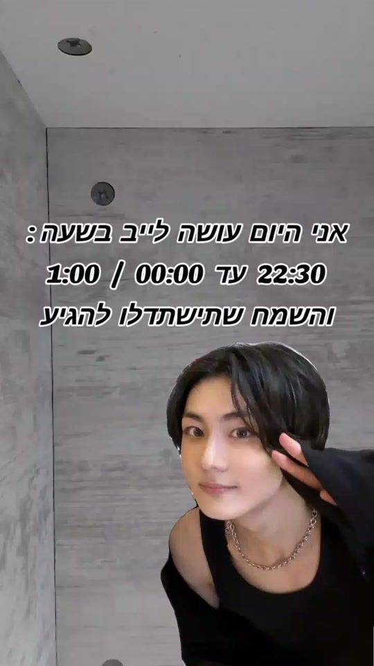 TikTok video thumbnail by odeli565