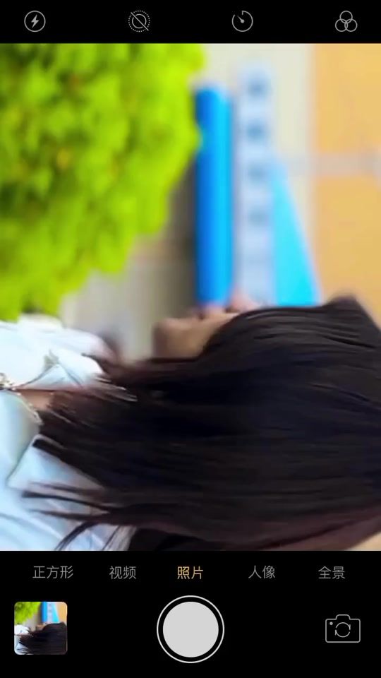 TikTok video thumbnail by thakuri_editz6