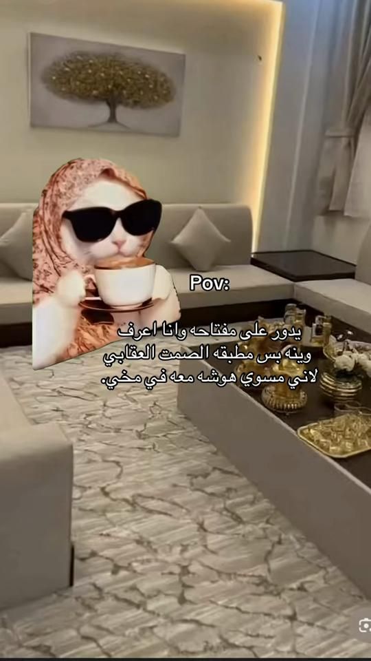 TikTok video thumbnail by joel22123