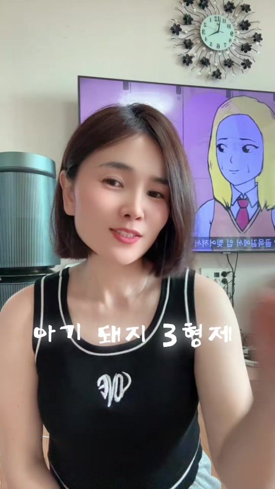 TikTok video thumbnail by cys2015015