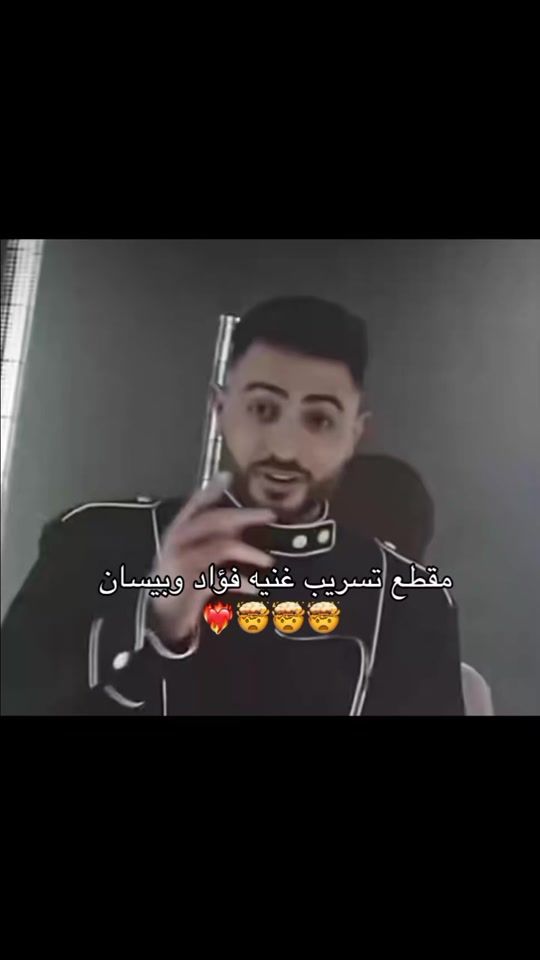 TikTok video thumbnail by .noha_3