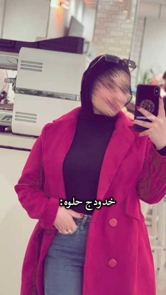 TikTok video thumbnail by mream898