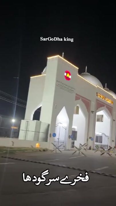 TikTok video thumbnail by sargodha_king_79