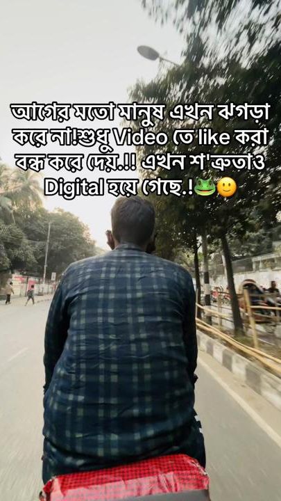 TikTok video thumbnail by .ariyan126