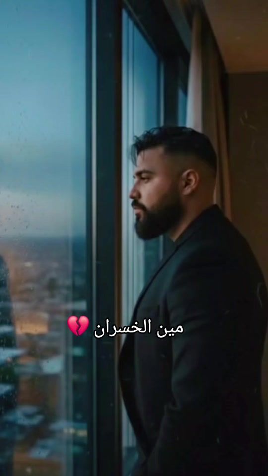 TikTok video thumbnail by almawlaofficial