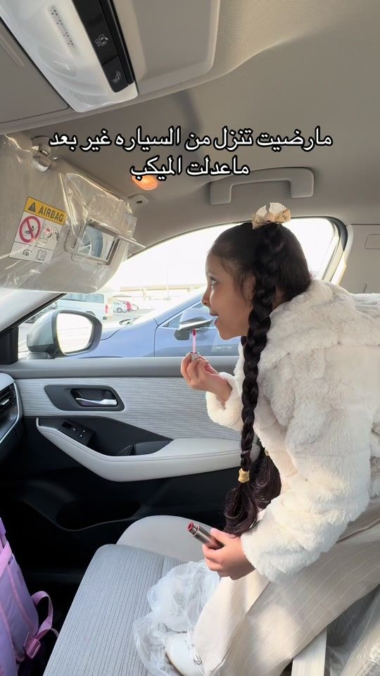 TikTok video thumbnail by taraf_moh2018
