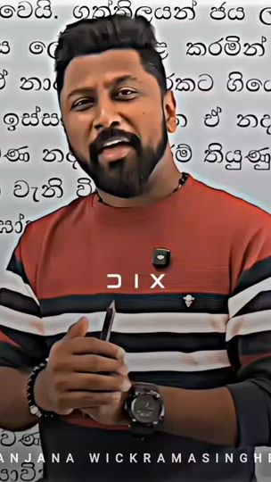 TikTok video thumbnail by dix._dix