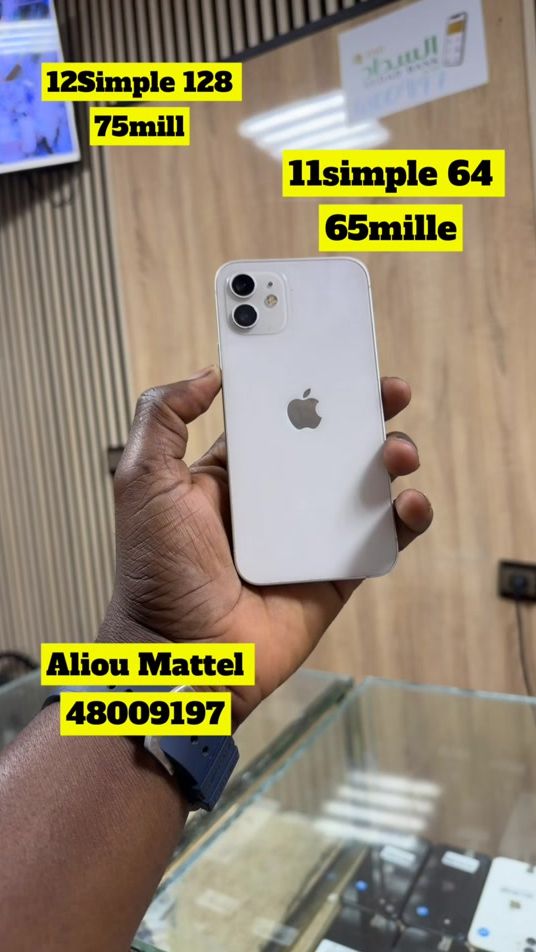 TikTok video thumbnail by alioumattel